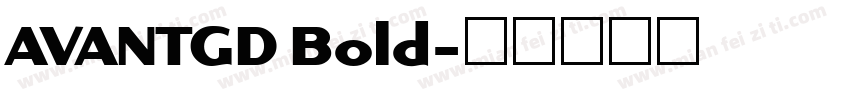 AVANTGD Bold字体转换